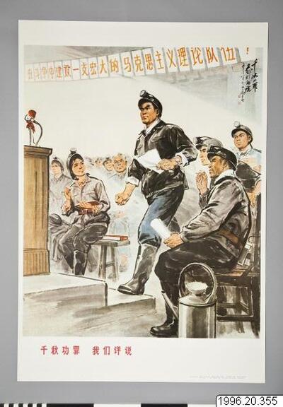 europeana