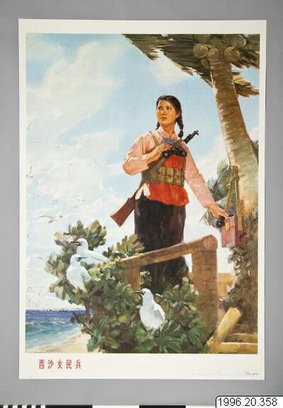 europeana