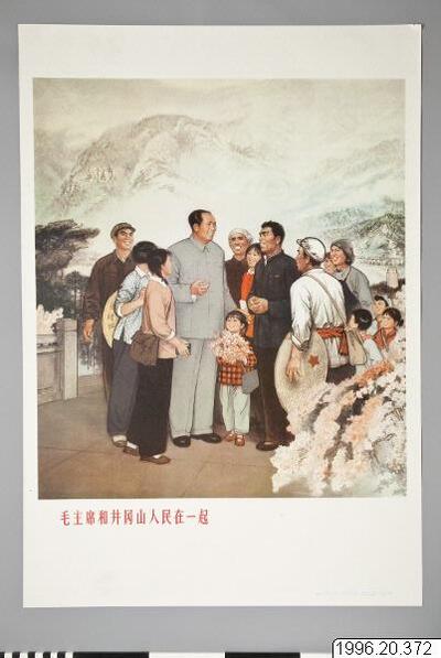 europeana