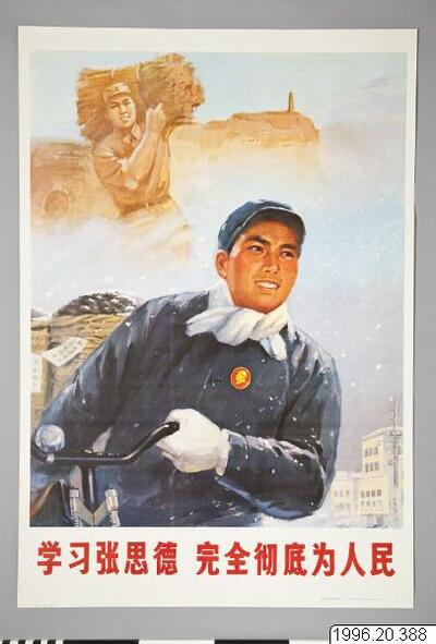 europeana