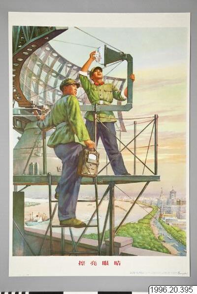 europeana