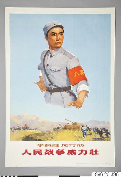 europeana