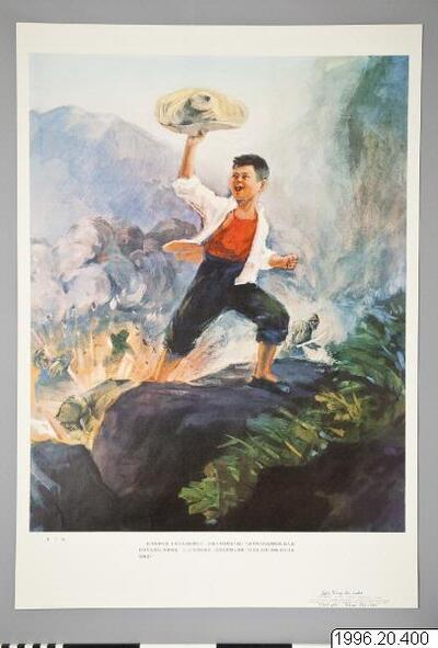 europeana