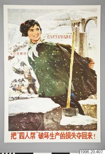 europeana