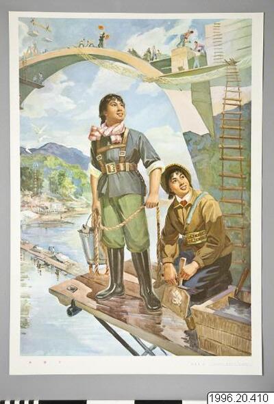 europeana
