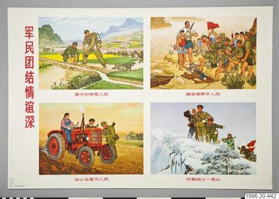 europeana