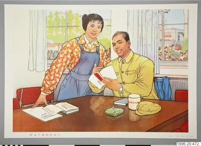 europeana