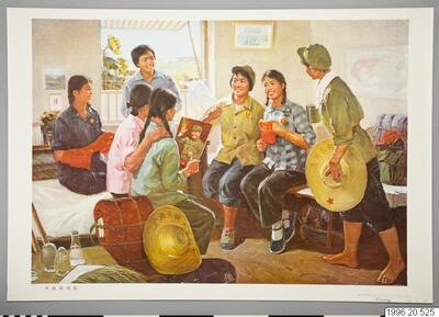 europeana