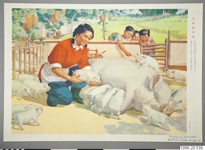 europeana