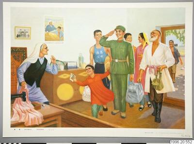 europeana