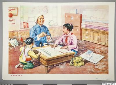 europeana