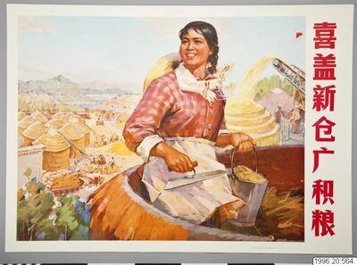 europeana