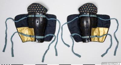 benskydd, rustningsdel, samurajrustning, armour