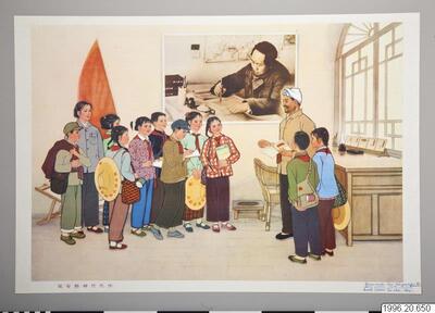 europeana