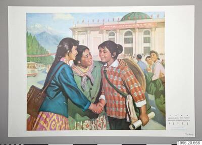 europeana