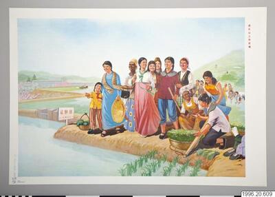 europeana