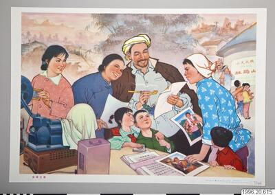 europeana