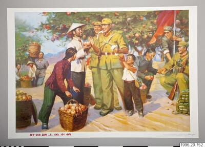 europeana