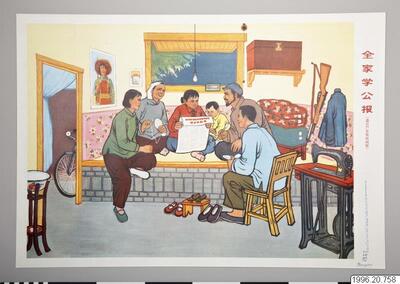 europeana