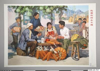 europeana