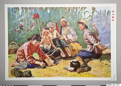 europeana