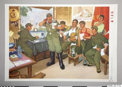 europeana