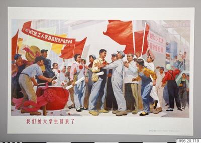 europeana