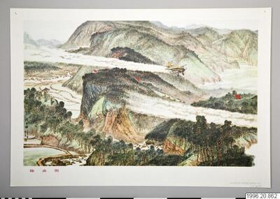 europeana