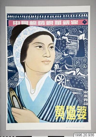 europeana