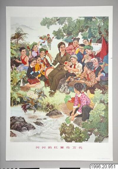 europeana
