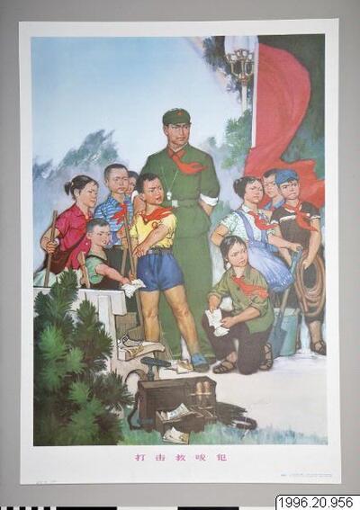 europeana