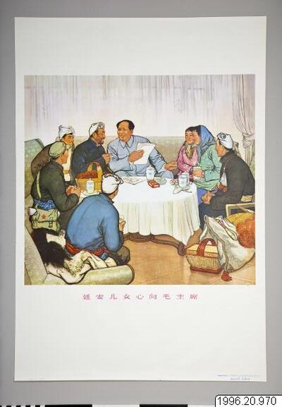 europeana