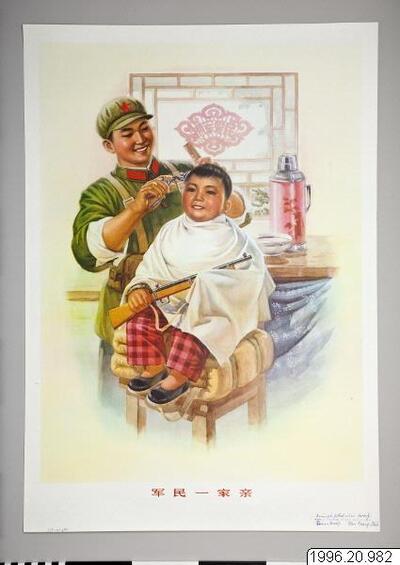 europeana