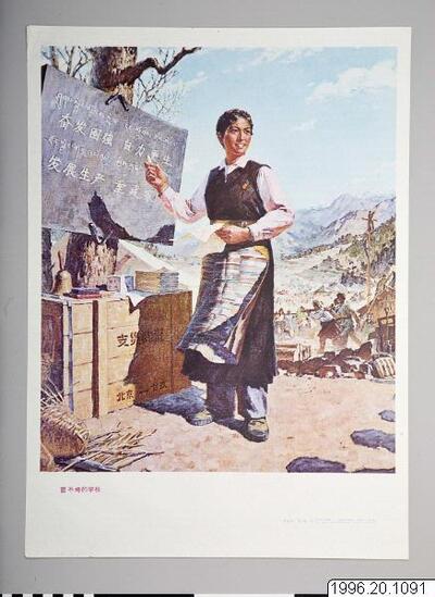 europeana