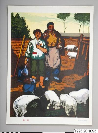 europeana