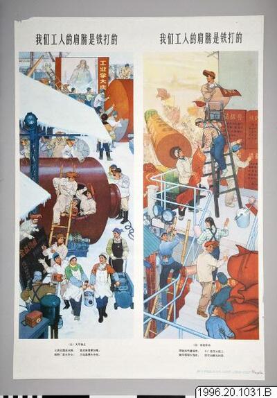 europeana