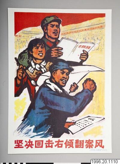 europeana