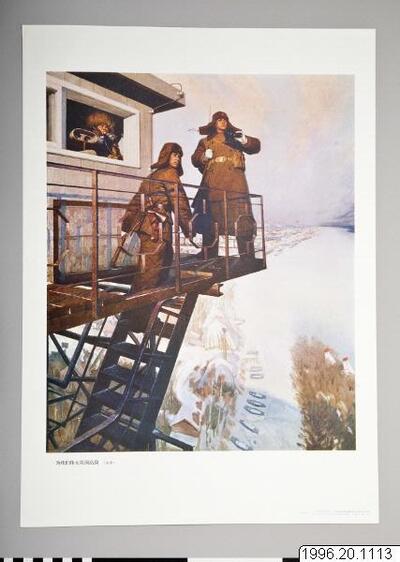 europeana