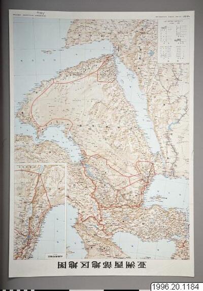 europeana