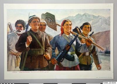 europeana