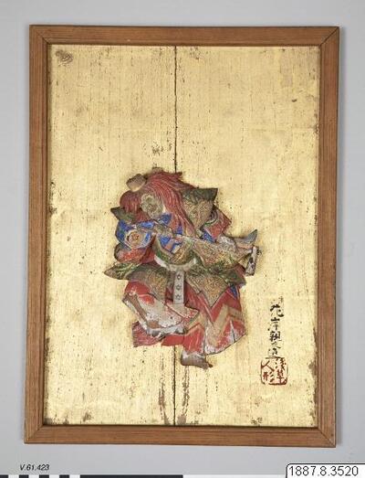 europeana