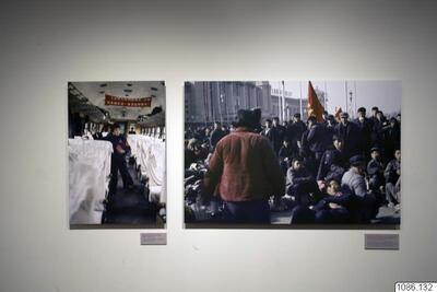 europeana