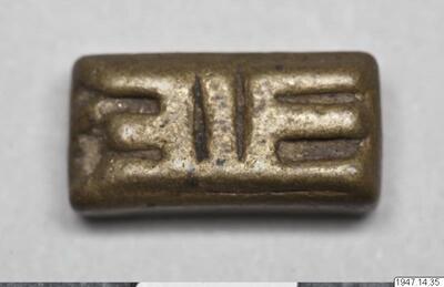 europeana