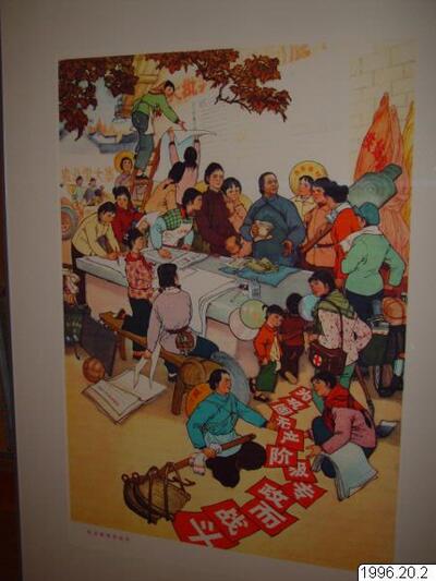 europeana