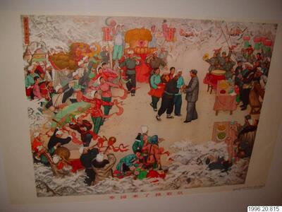 europeana
