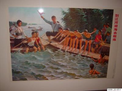 europeana