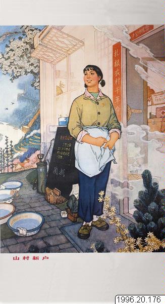 europeana