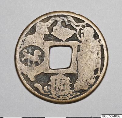 mynt, amulett, coin, amulet