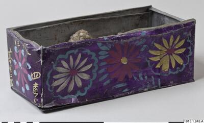 europeana