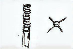 europeana